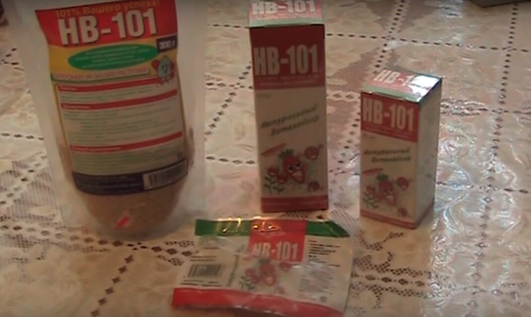 разные упаковки препарата