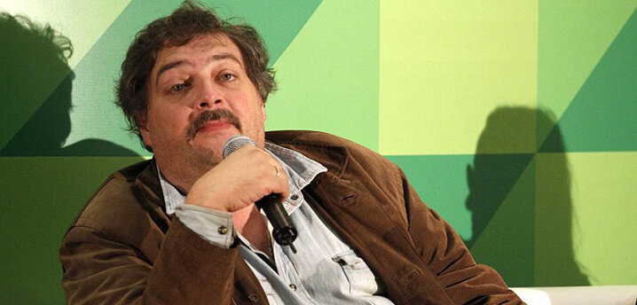 Фото: Агентство «Москва»