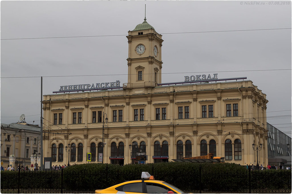 1. Ленинградский вокзал © NickFW - 07.08.2018