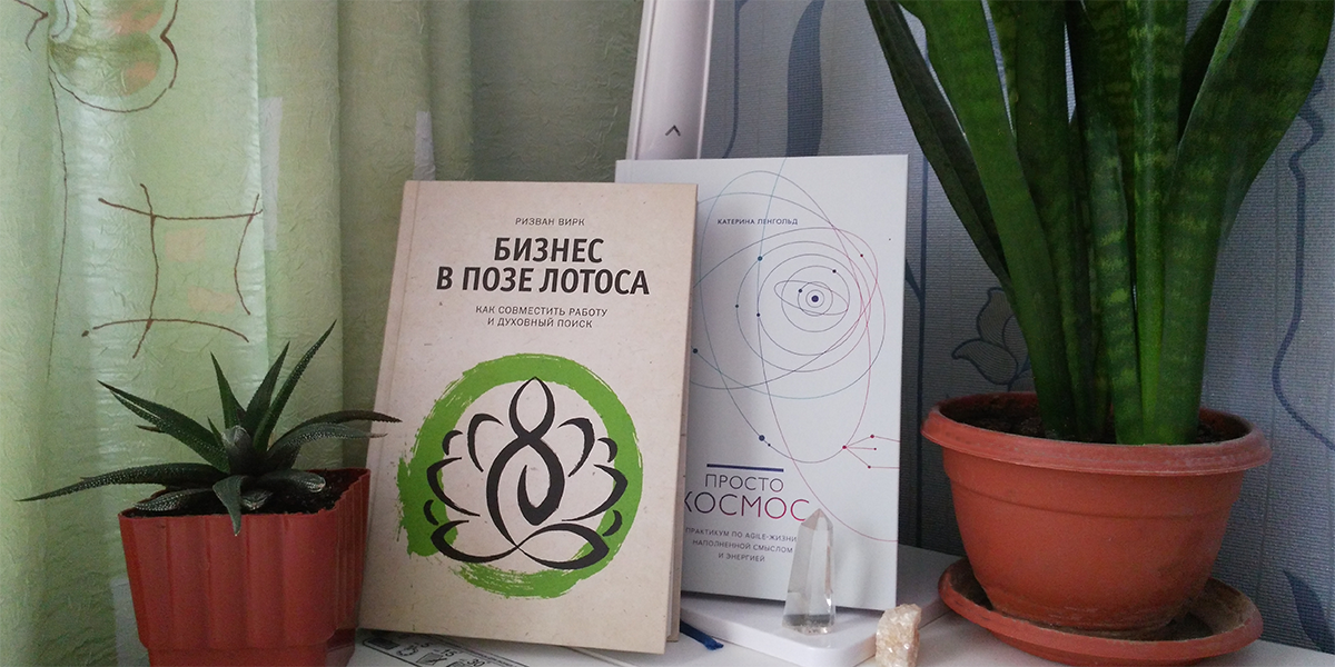 Пишите в комментариях: какую из этих книг вам хотелось бы прочесть?
