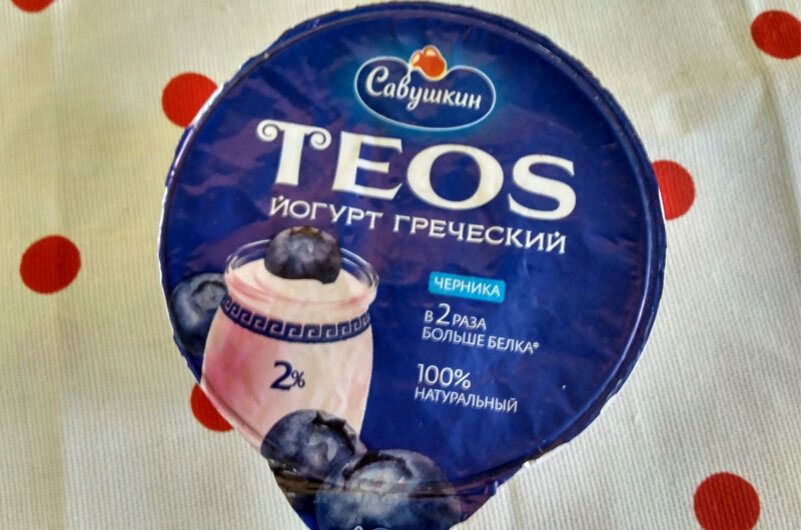 Айс кро йогурт греческий