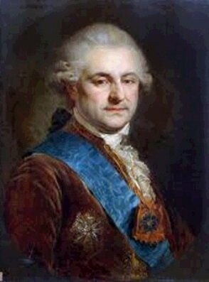 Возможный "дядюшка" нашего героя