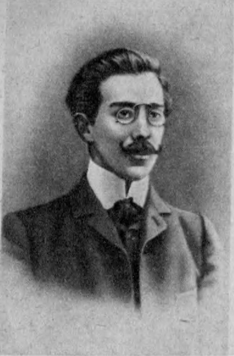 Александр Беляев