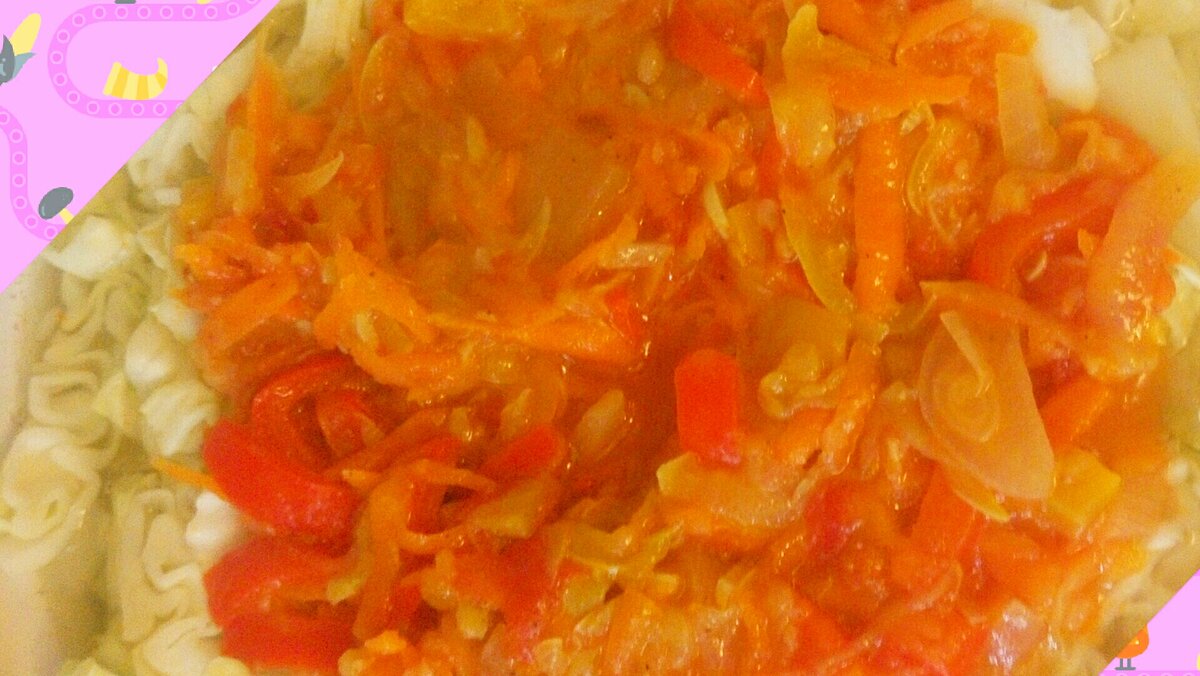 Заправка для супа на зиму. 