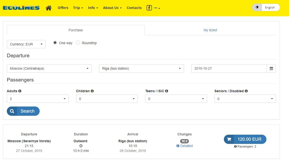 Два взрослых билета Москва-Рига на 27 октября
