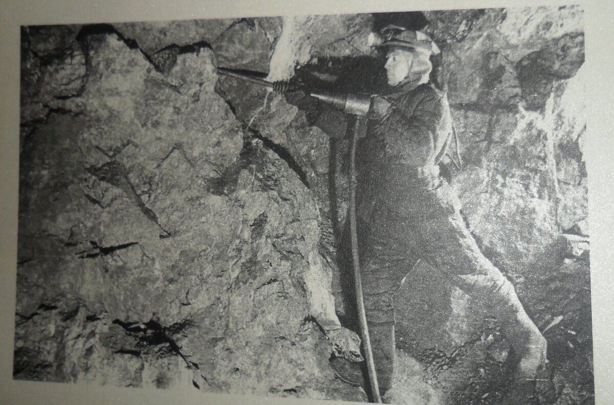 Добыча руды. 1943 год.