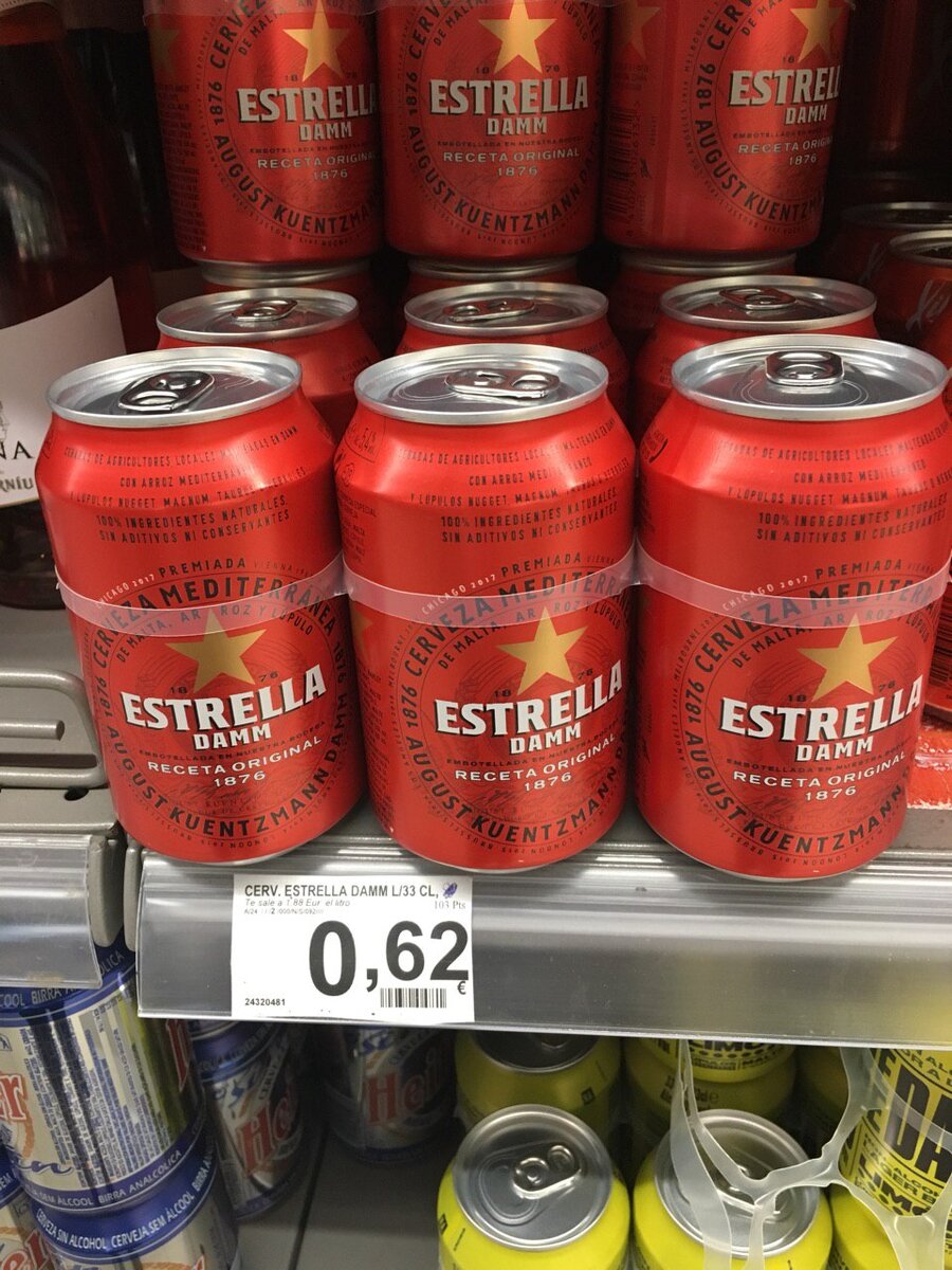 Местное пиво Estrella