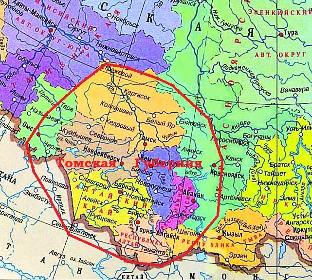 Томская область карта россии