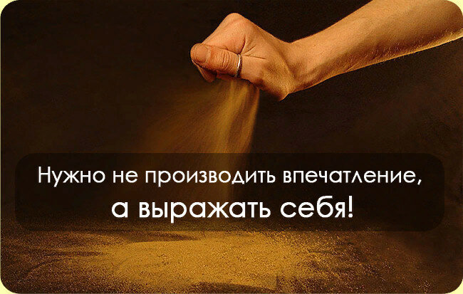 Картинка из яндекс картинка.