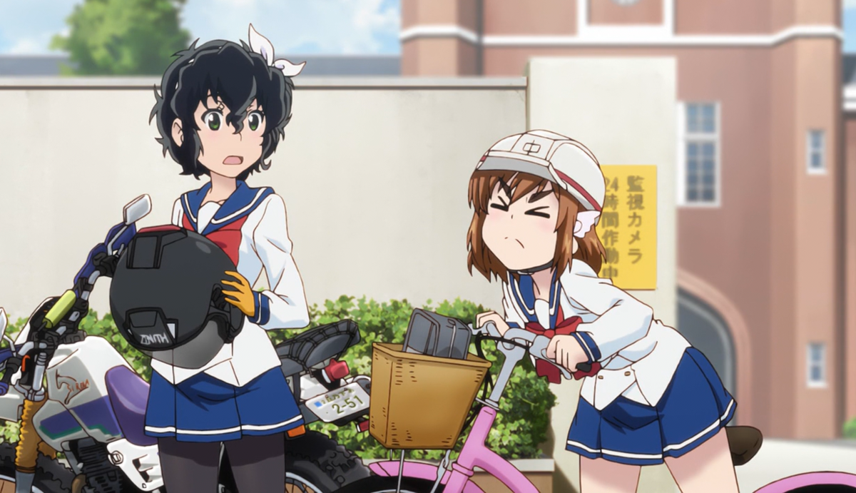    В качестве вступления к статье хочется отметить, что мотоциклы в аниме встречаются частенько, но вот сажать на них девушек японцы, почему-то рвутся не особо.