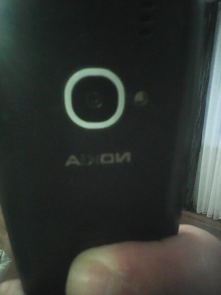 мой телефон