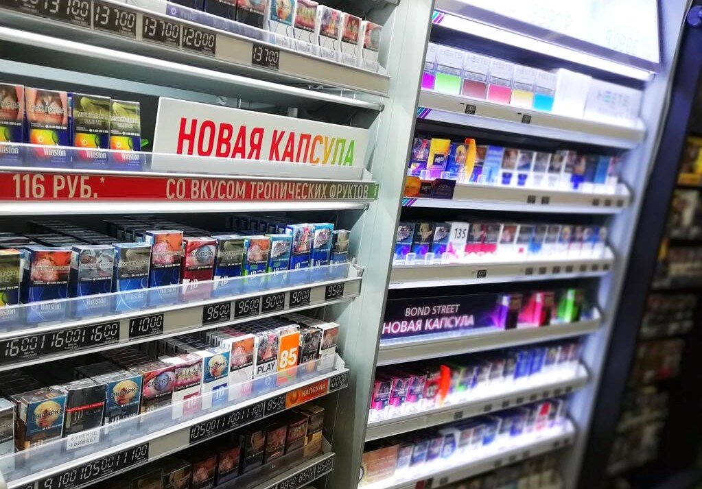 Сигареты в дании