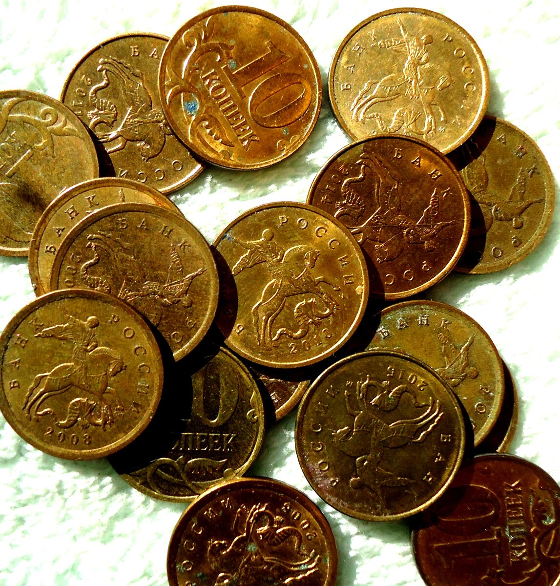 Надо изучить