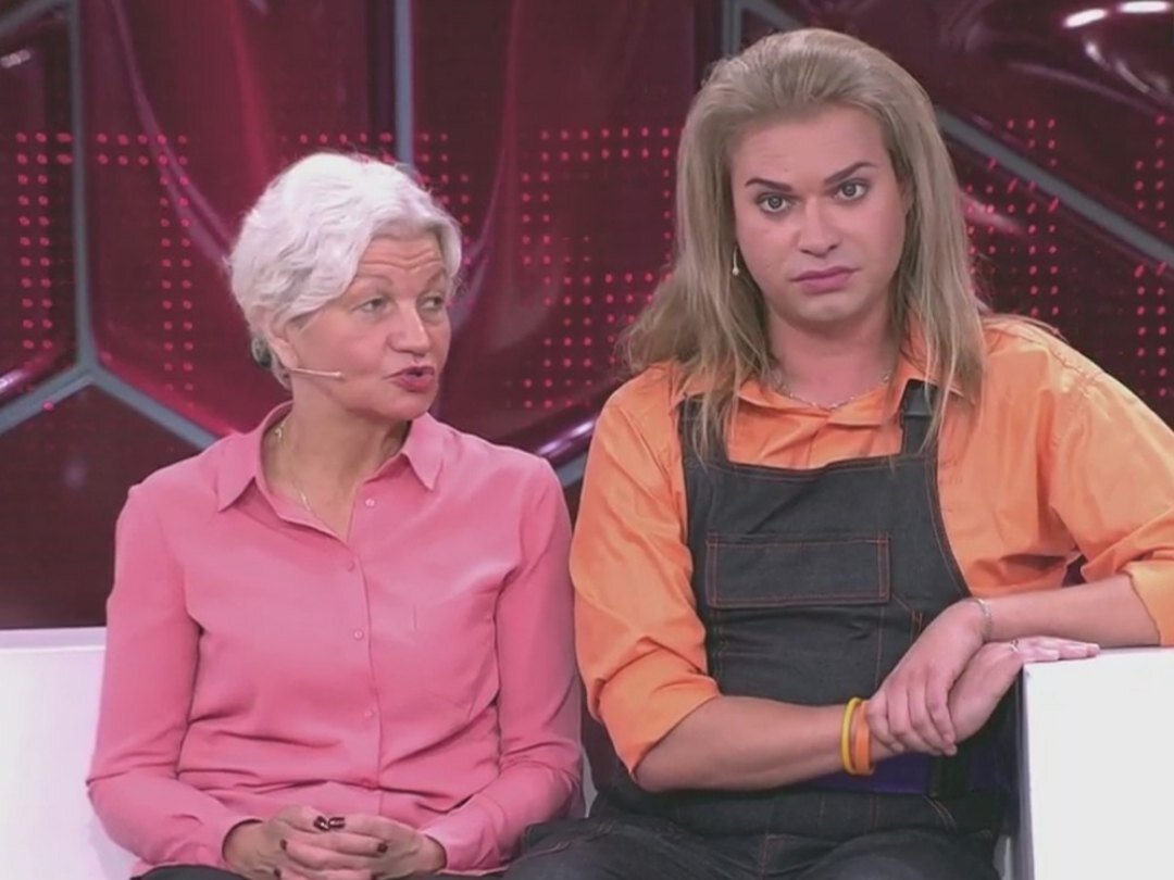 Екатерина и Гоген