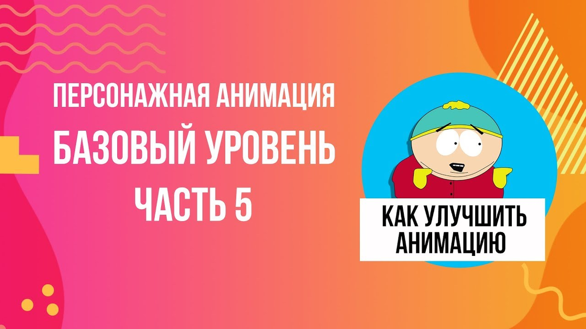 https://www.youtube.com/watch?v=N7sdUKLOsMc