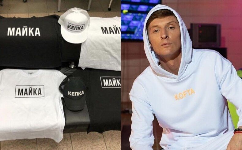 Сорока уверяет, что Паша Воля украл идею его коллекции одежды (слева)  ​
Фото: «Инстаграм»