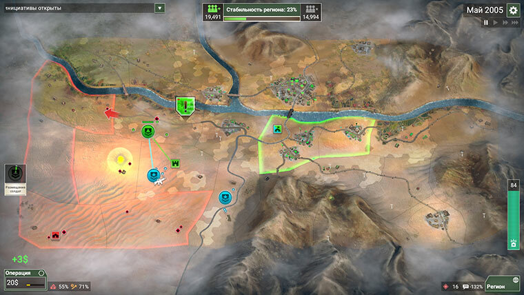 Rebel Inc: Escalation