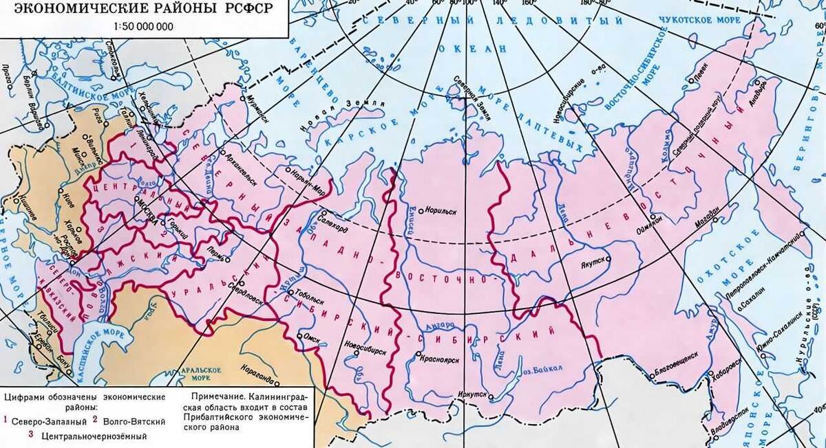 Западно-Сибирская нефтегазоносная провинция на карте

Источник: https://dic.academic.ru/pictures/enc_geolog/1703.jpg