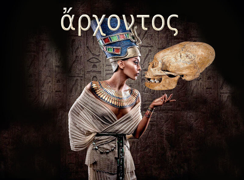 Яйцеголовые черепа, потомков Люцифера, находят по всему миру...