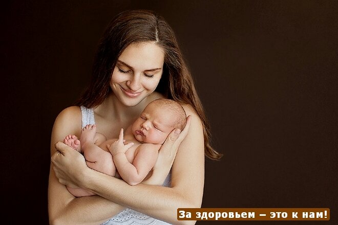 Как уберечь ребенка от болезни