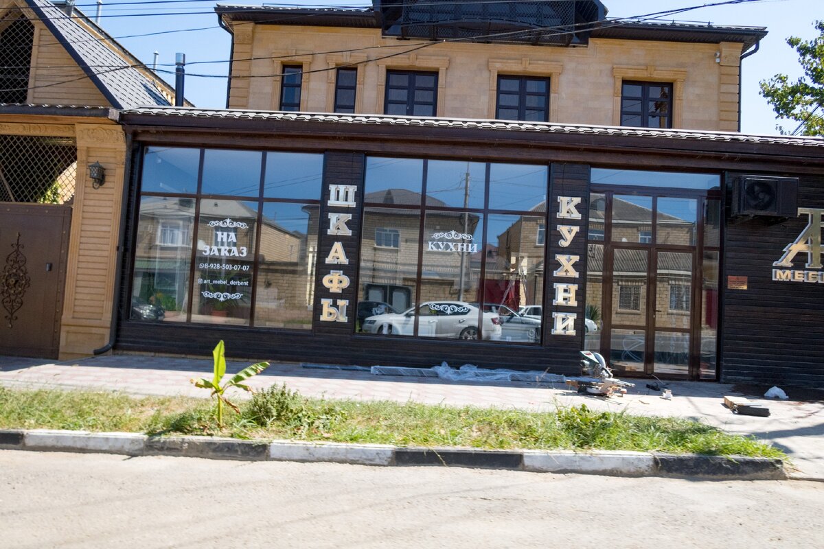 Дагестан - республика строительных магазинов вдоль дороги. Зачем их столько?