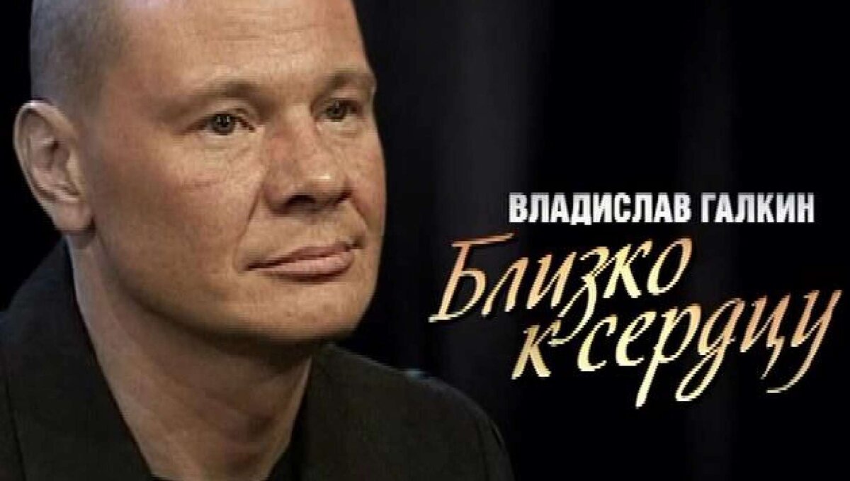 галкин в баре