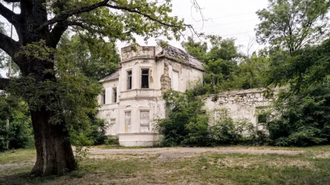 Кпепость "Никопсия" сегодня