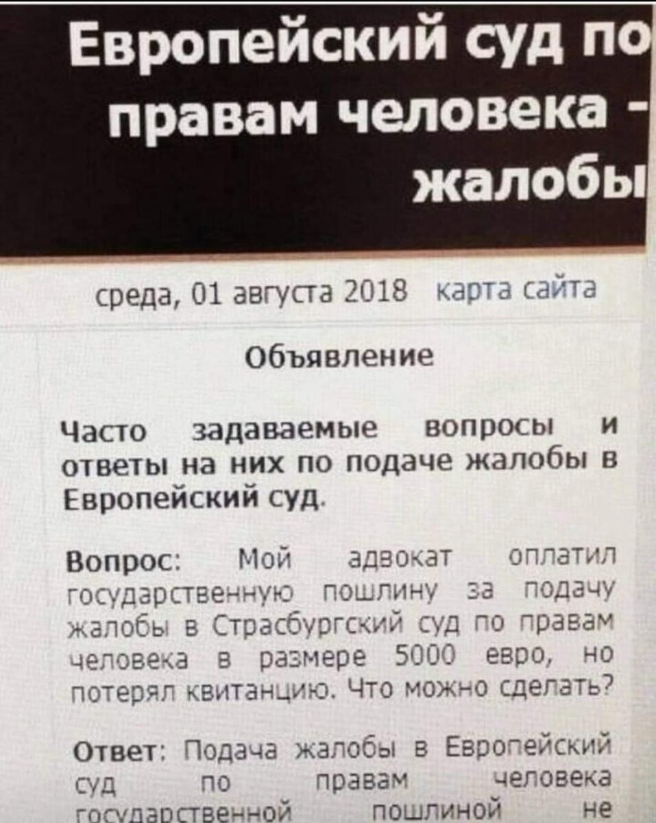 За достоверность и оригинальность не ручаюсь. Прислали коллеги.