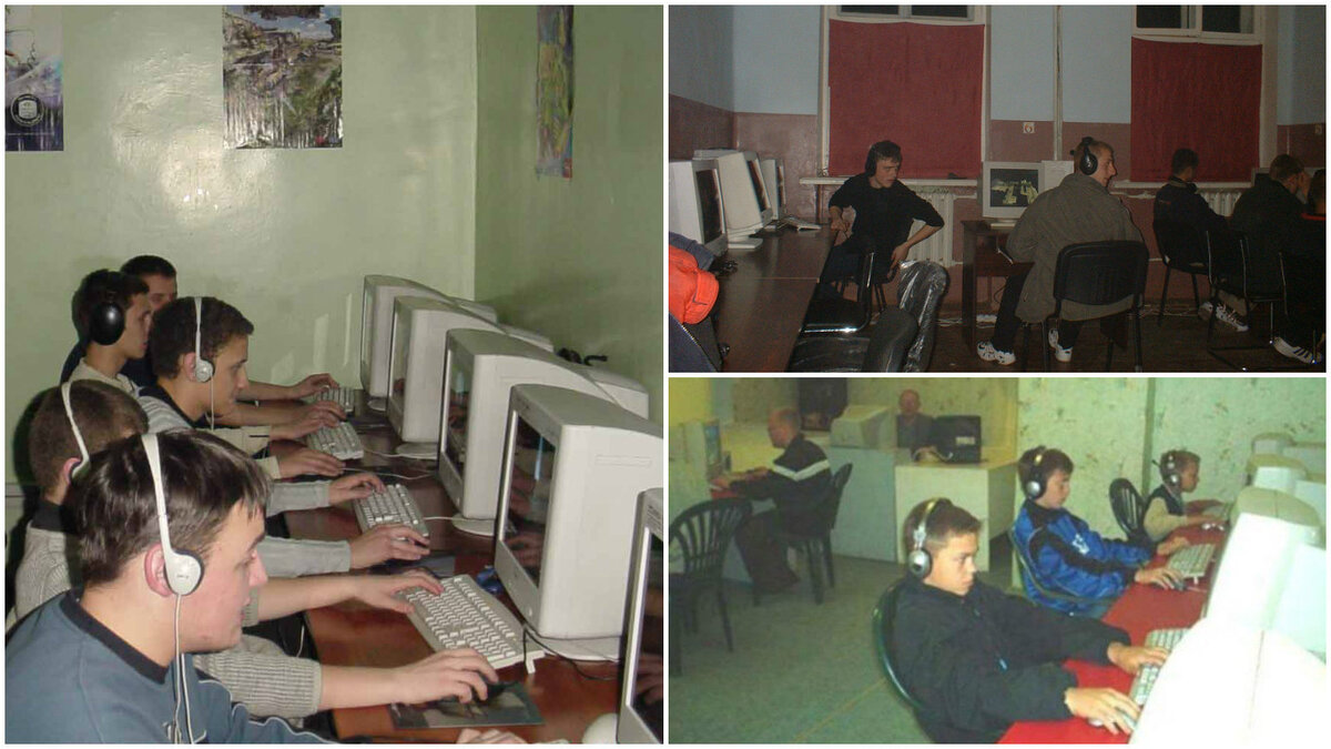 Помню как отворачивали мониторы друг от друга😂😂😂