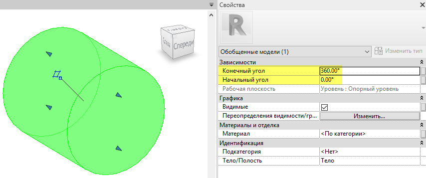 Creo. Детали из листовых материалов и развертки