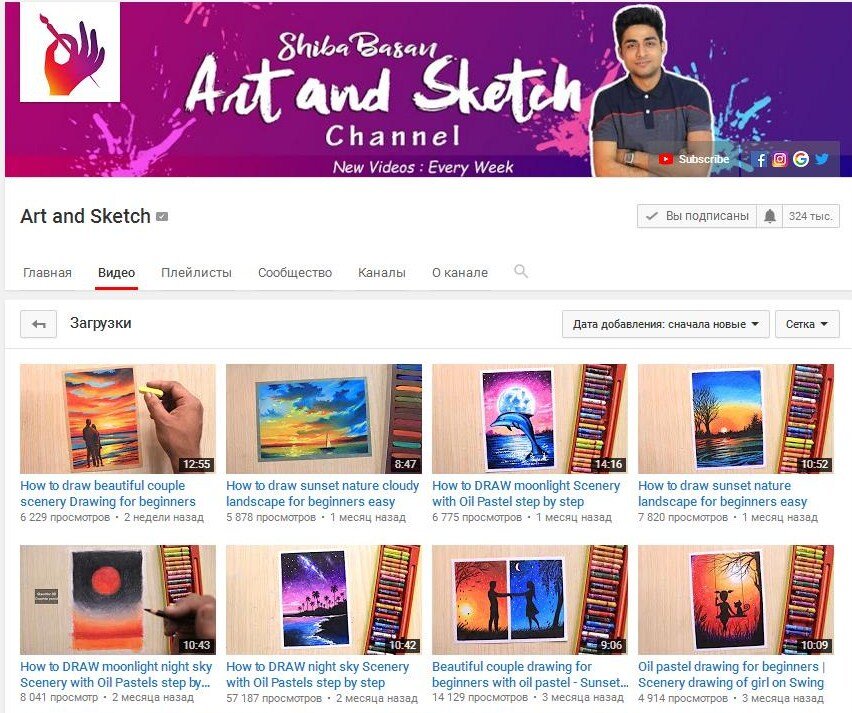 на канале уроки рисования пастелью, карандашами и акварелью