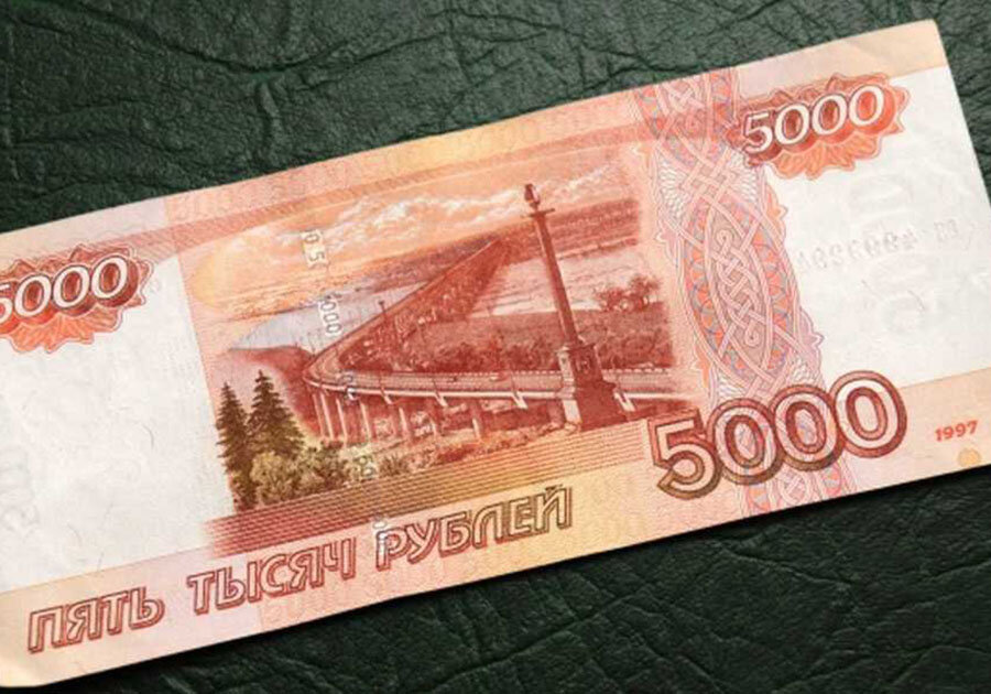 Иллюстрация - Яндекс.Картинки.