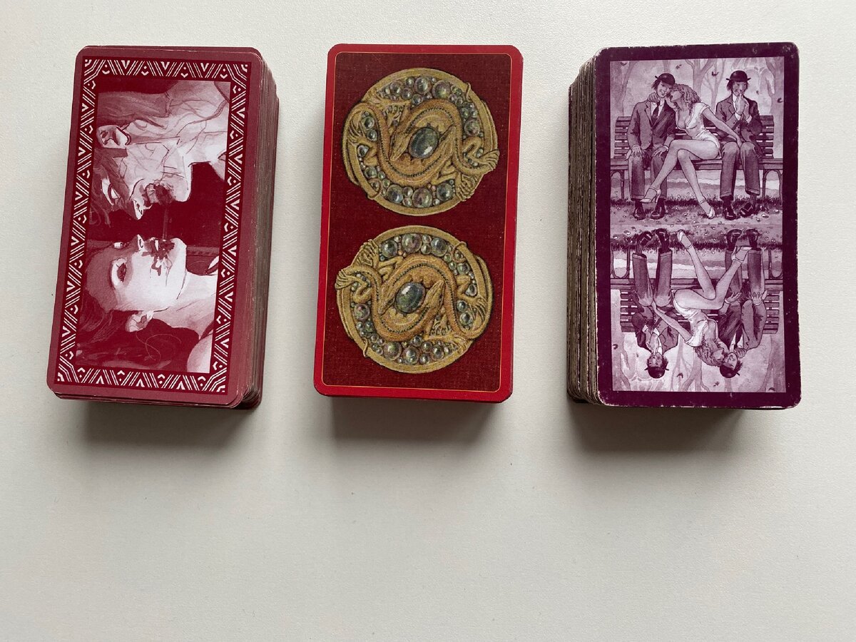 Анализ отношений по чакрам. Гадание онлайн. Фото автора 