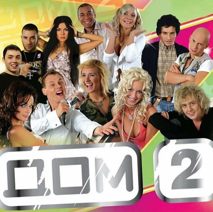 Фото:яндекс картинки