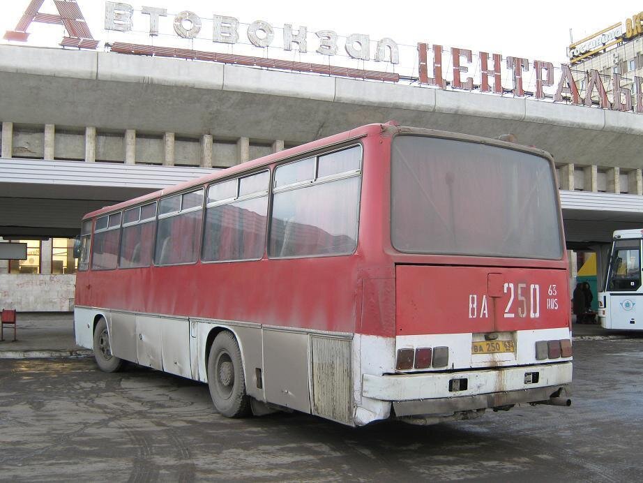 Автовокзал самара. Икарус 256 автовокзал Тольятти. Самара автовокзал Центральный 1970. Автостанция в Самаре. Икарус на автовокзале в Самаре.