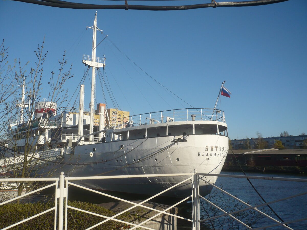 Музей Мирового океана в Калининграде. Судно-музей "Витязь"