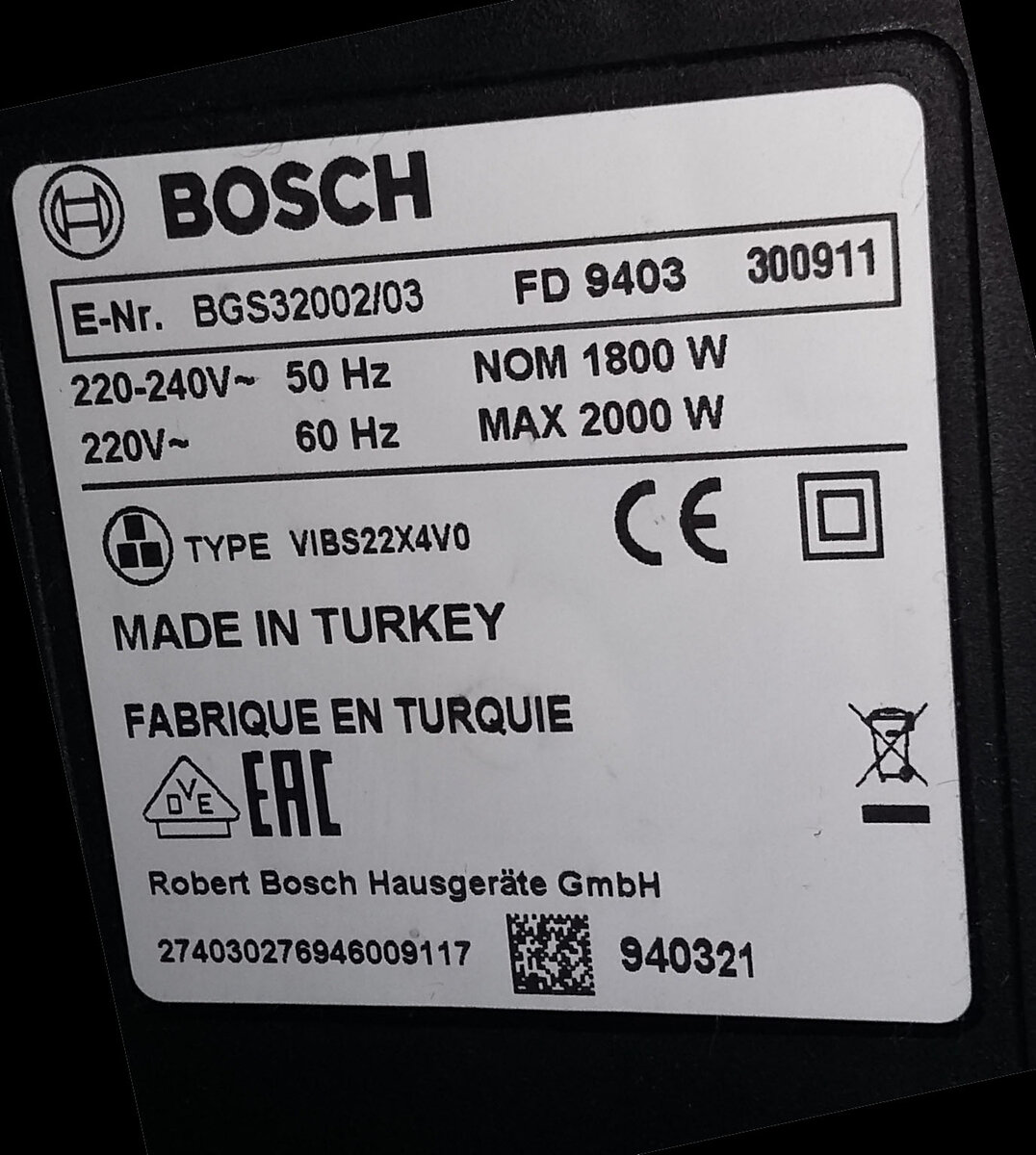 Шильд с бытовой техники Bosh