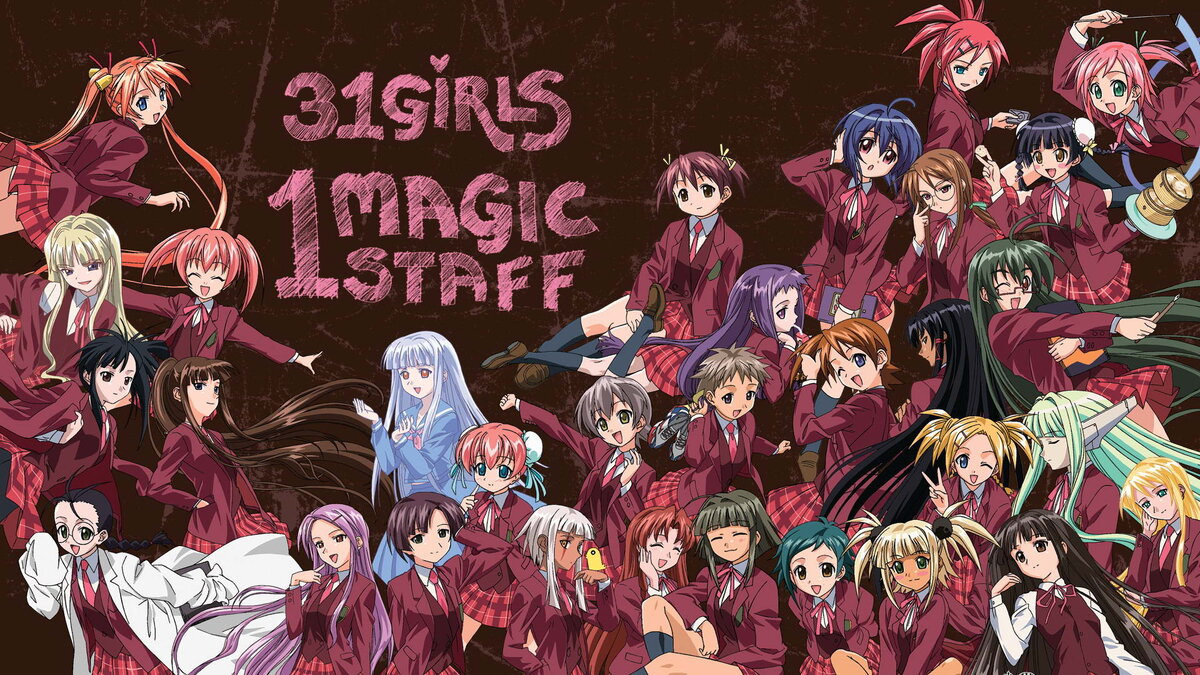 Negima Magister Negi Magi