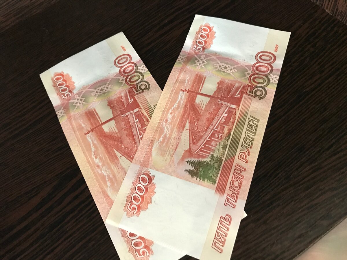 Выплаты в размере 10.000 рублей. 