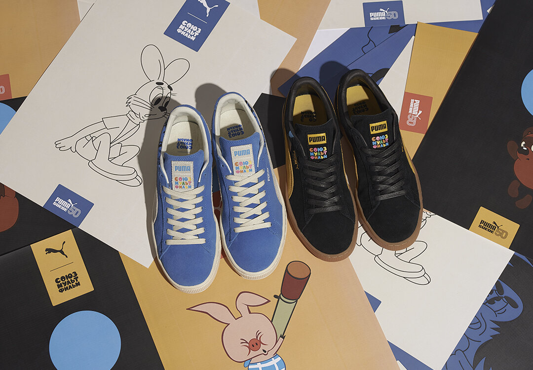 Puma Suede в коллаборации с "Союзмультфильм"