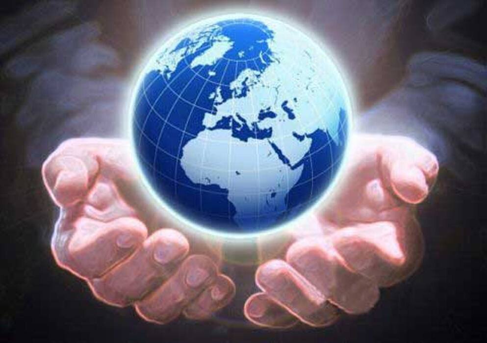 1 международная глобальная. Мировая глобализация. Глобализация мирового сообщества. Глобализация мировой экономики. Мировой глобализм.