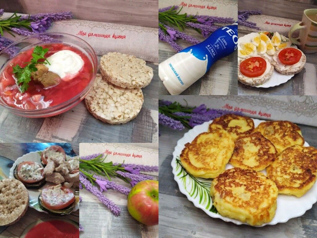 Фото автора канала Дзен "Моя домашняя кухня" (zen.yandex.ru/yadomohozyaika