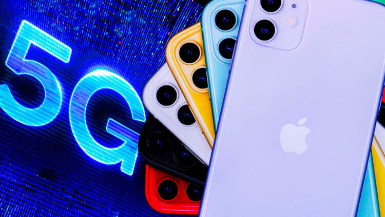 Поддержка 5G ещё не значит, что ваш смартфон сможет развить сверхвысокую скорость