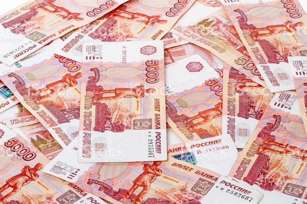 Взято из просторов интернета.