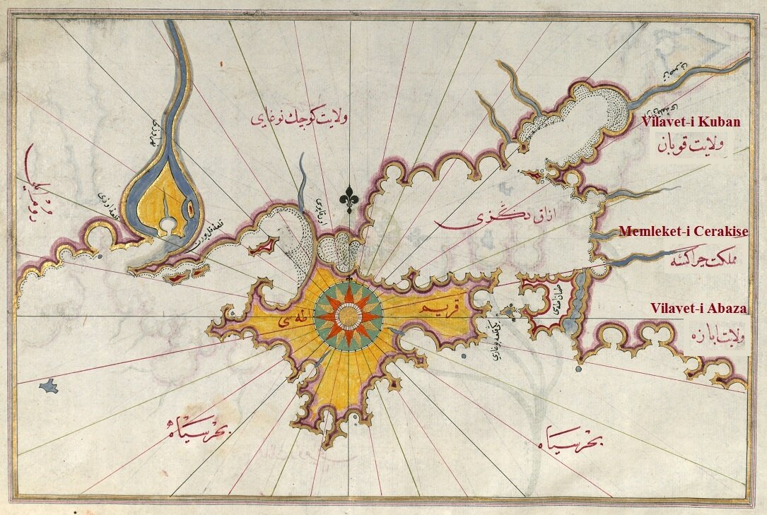 Pirî Reis. Crimea, Sea of Azov, and mouth of the Dnieper River. 1525
