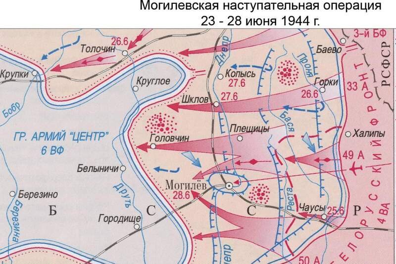 В истории первых месяцев трагического и вместе с тем героического 1941 года, равно как и во всей Великой Отечественной войне, немало героических страниц.-13