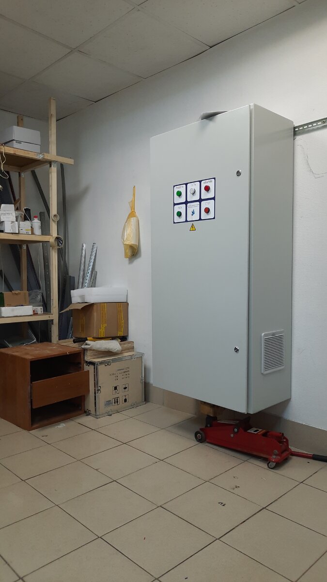 Шун 75 кВт исполнение ip64.