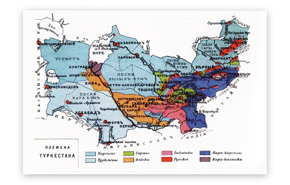 Казахстан этническая карта