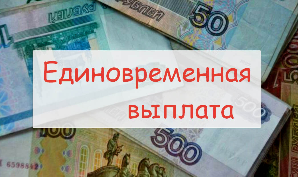 Фото из свободного источника.