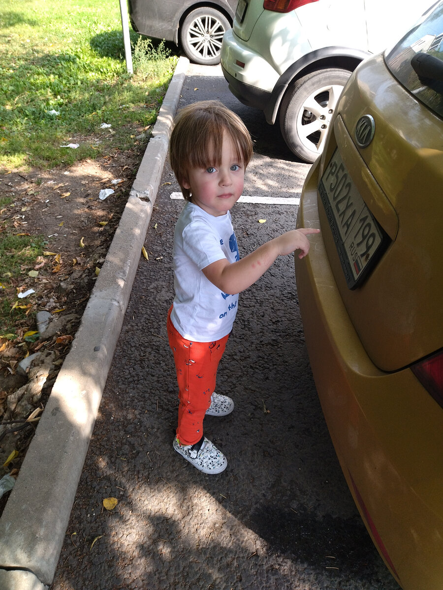 "Тифа бибика!!!"